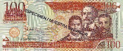 Beschrijving voorzijde: DUARTE